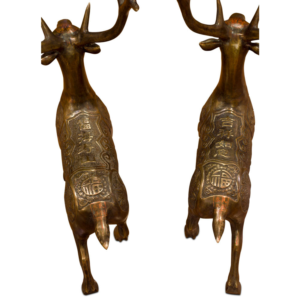 Bronze Chinese Prosperity Ring Deer Statues