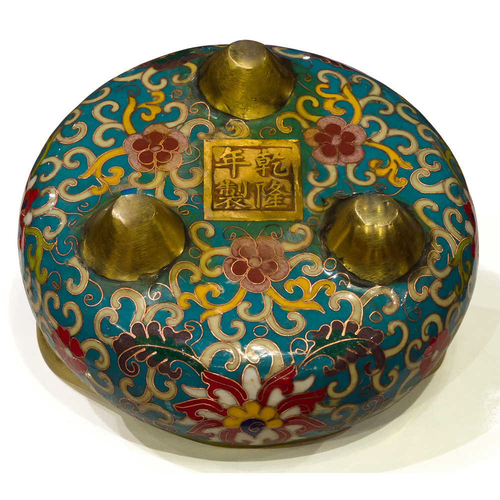 Vintage Oriental Cloisonne Incense Burner