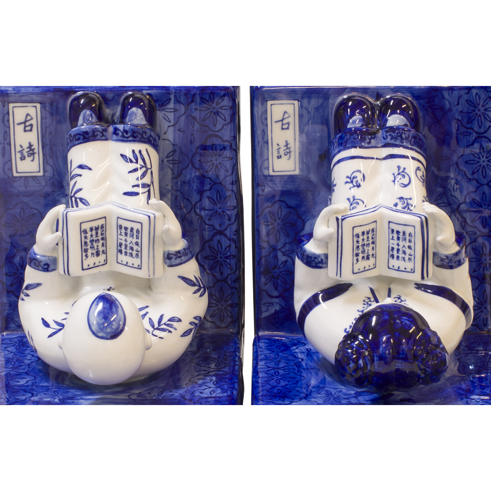 Blue and White Porcelain Reading Boy and Girl Asian Bookends