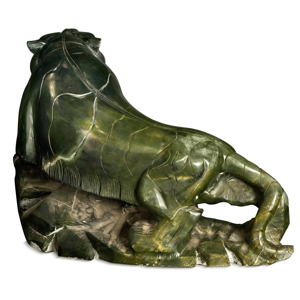 Oriental Jade Cougar Sculpture