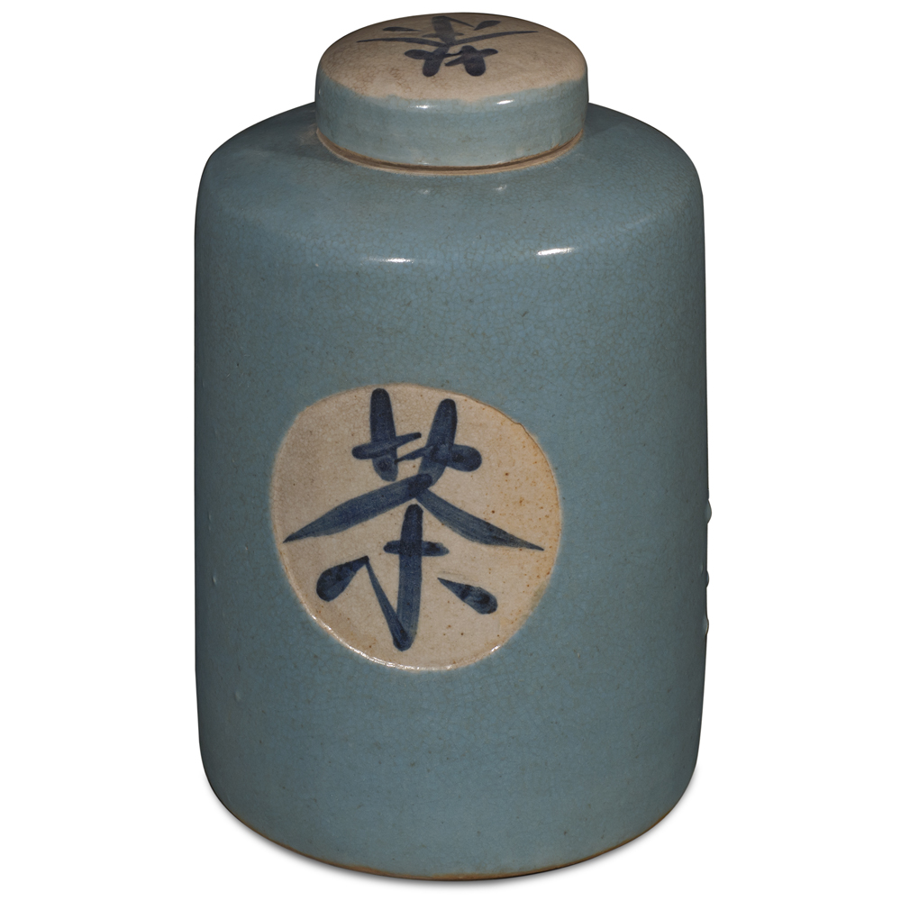 Blue Porcelain Chinese Tea Jar