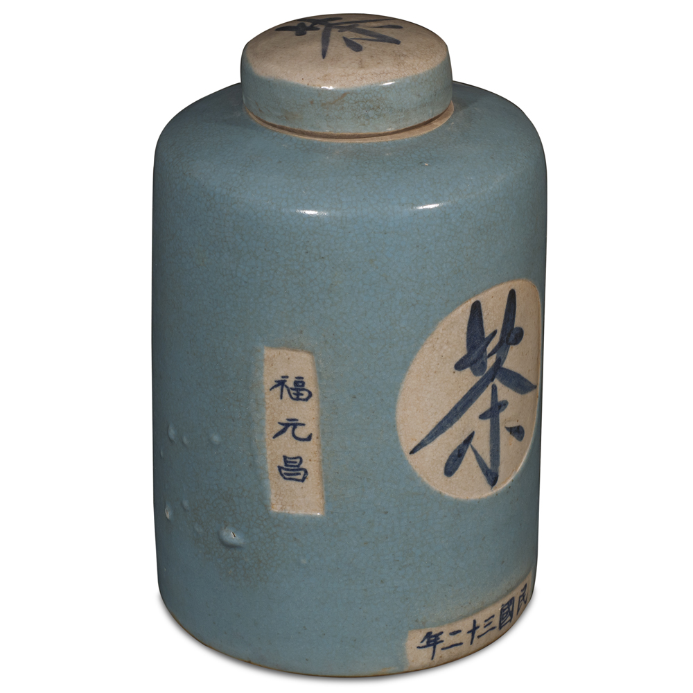 Blue Porcelain Chinese Tea Jar