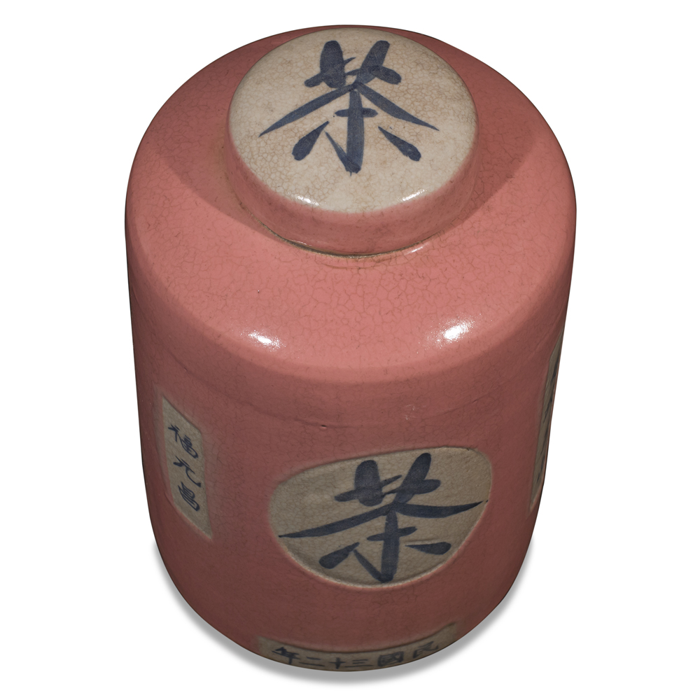 Pink Porcelain Chinese Tea Jar