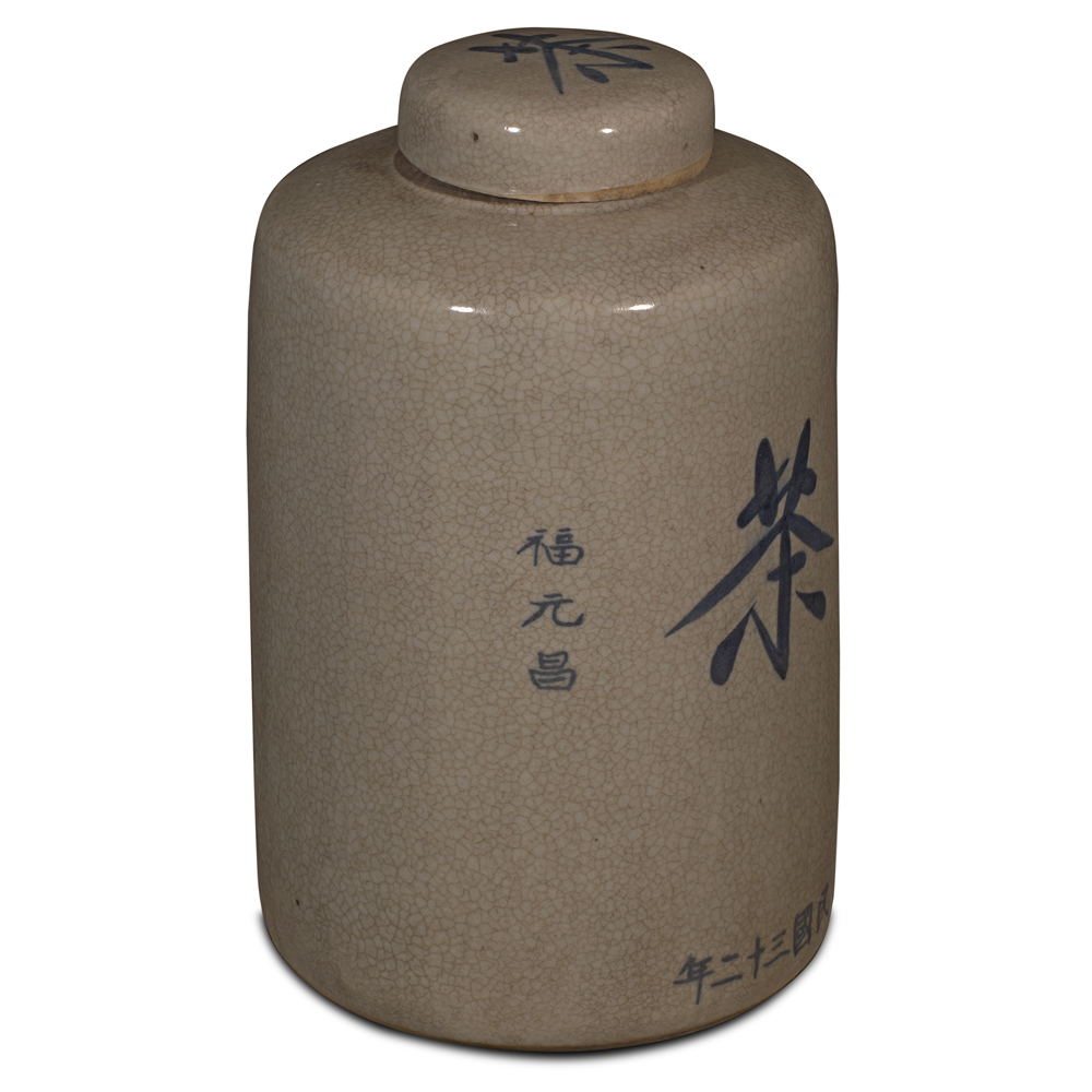 Gray Porcelain Chinese Tea Jar