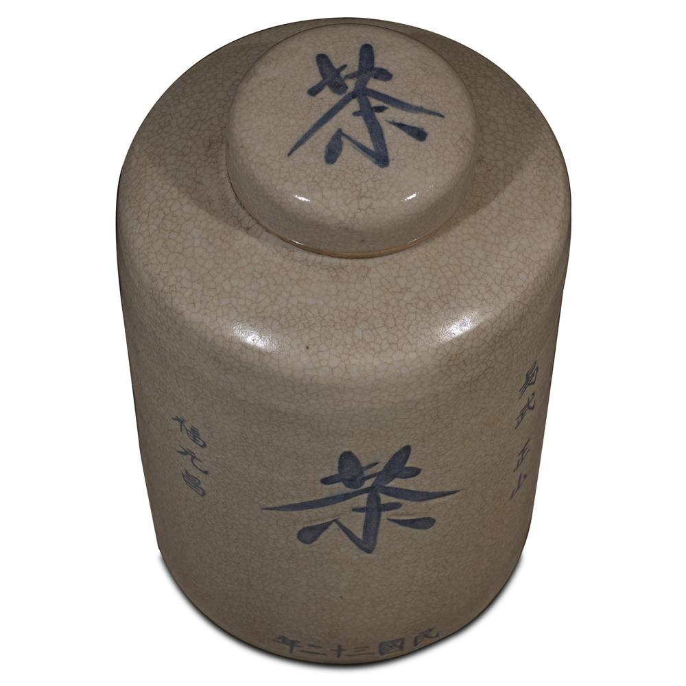 Gray Porcelain Chinese Tea Jar