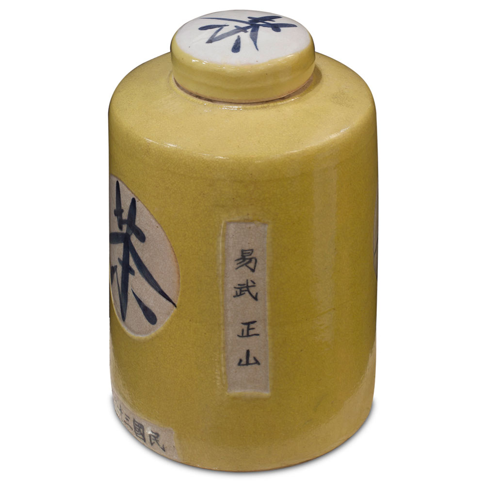 Yellow Porcelain Chinese Tea Jar