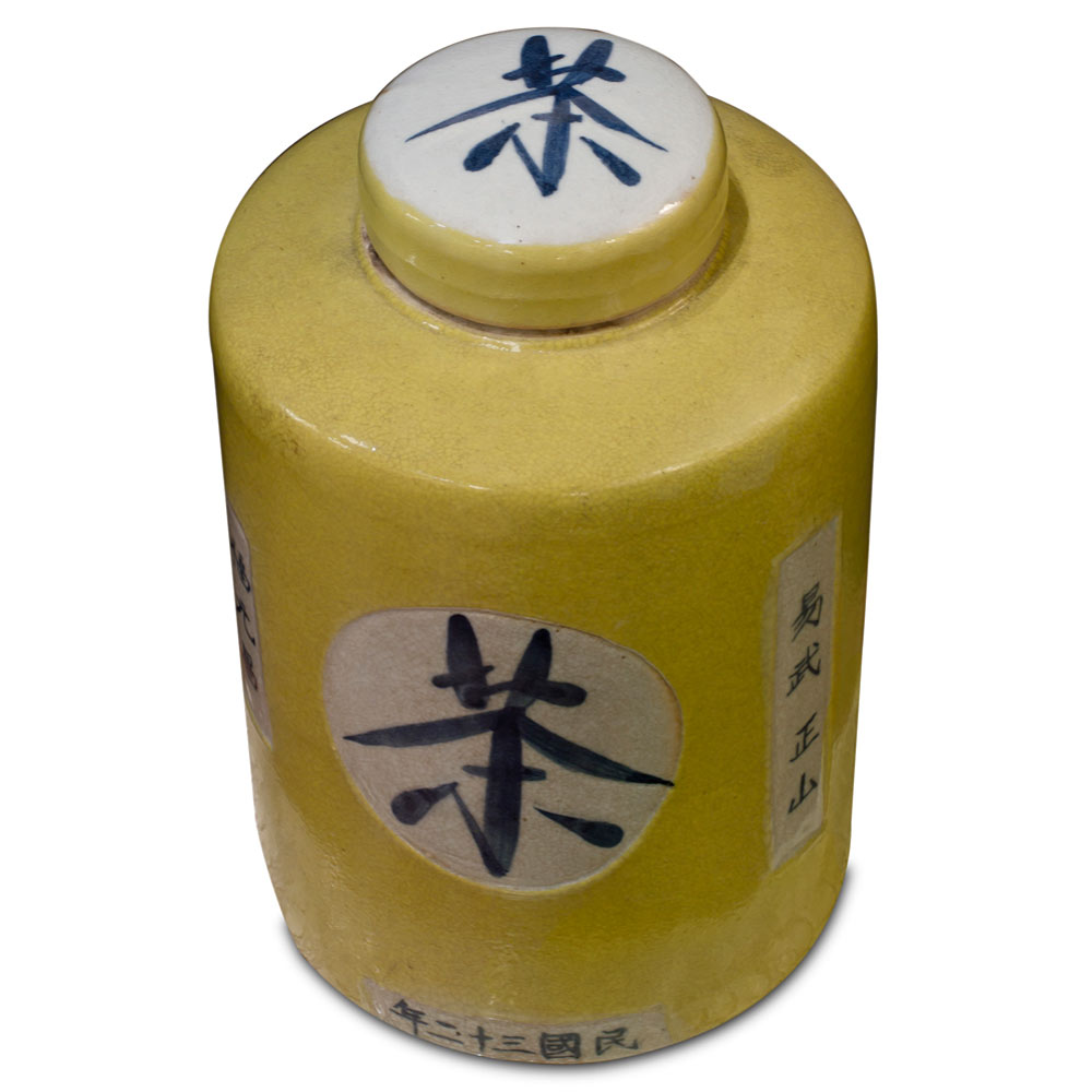 Yellow Porcelain Chinese Tea Jar