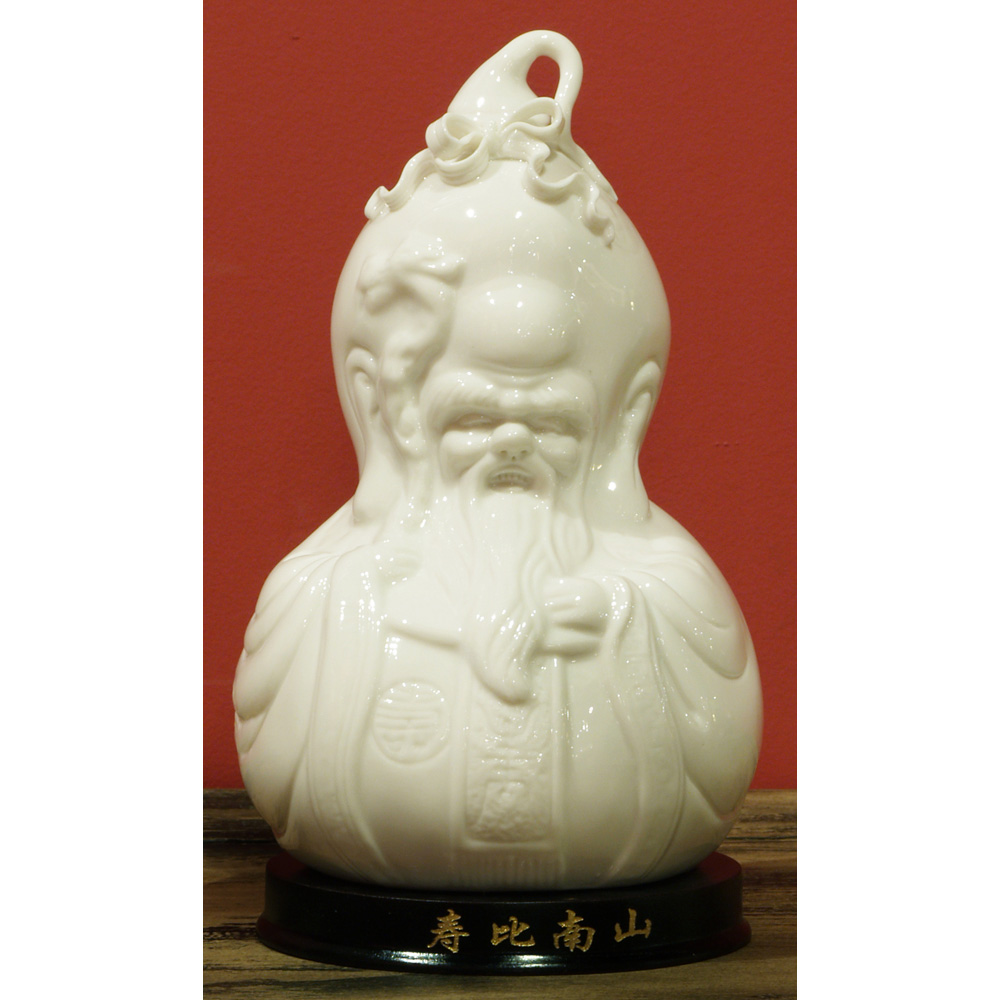 White Porcelain God of Longevity Oriental Figurine