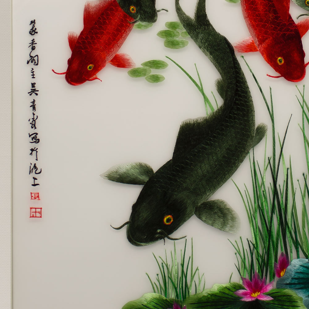 Vertical Chinese Silk Embroidery of Nine Koi Fish and Lotus Flowers