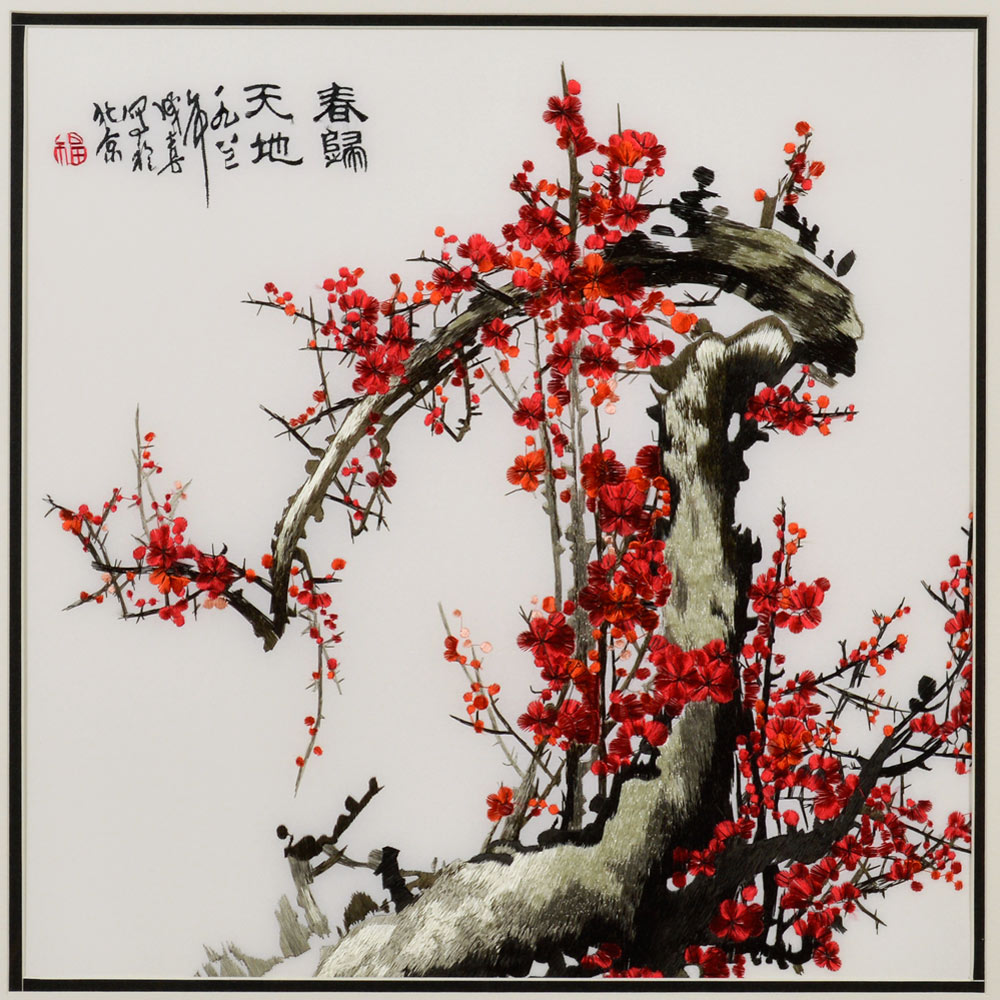 Square Chinese Silk Embroidery of Red Cherry Blossom Tree