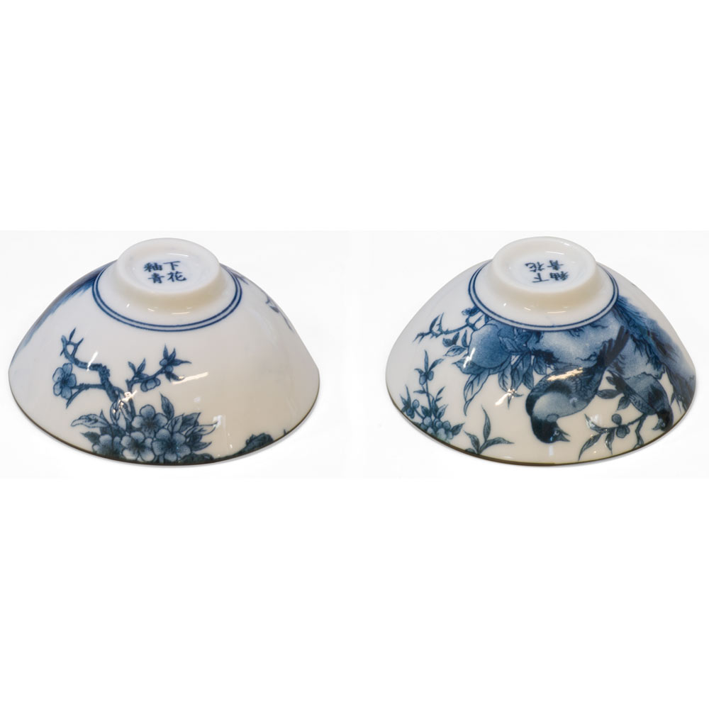 Blue & White Bird and Flower Motif Chinese Porcelain Tea Cups