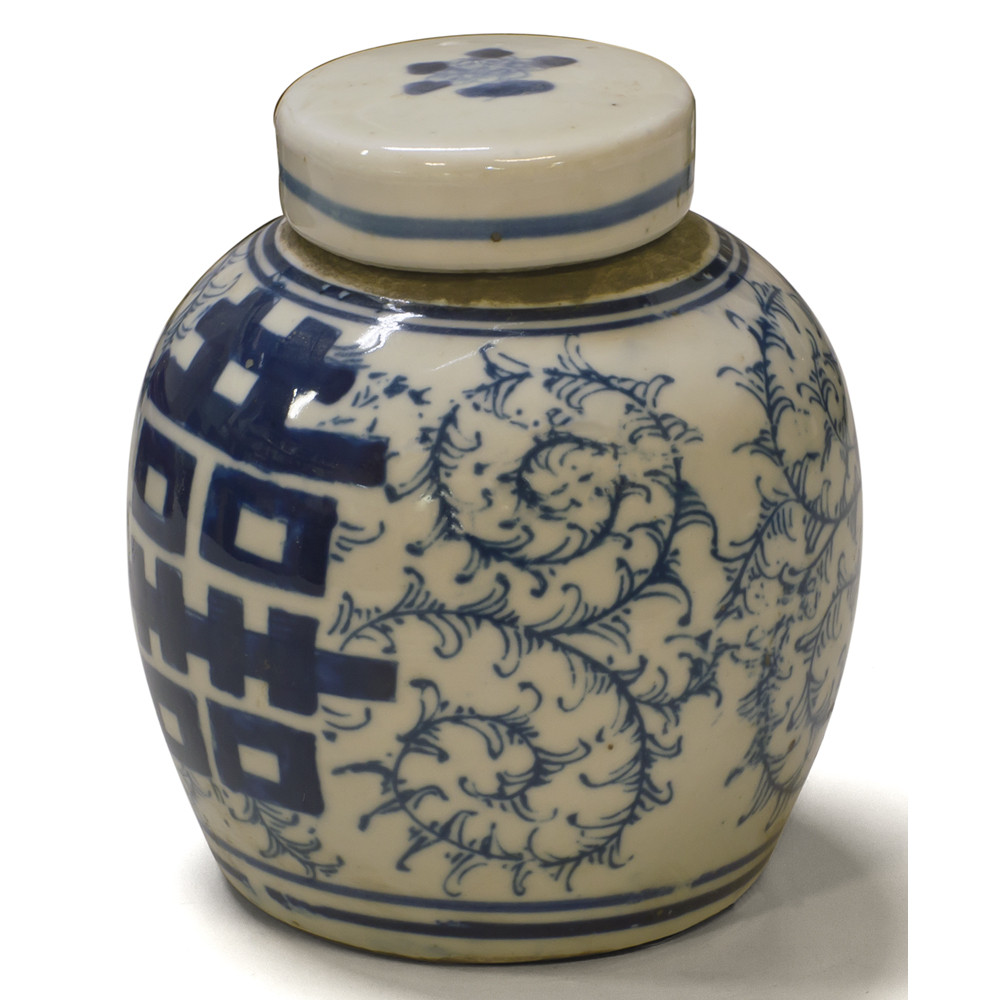 Blue and White Porcelain Double Happiness Chinese Jar