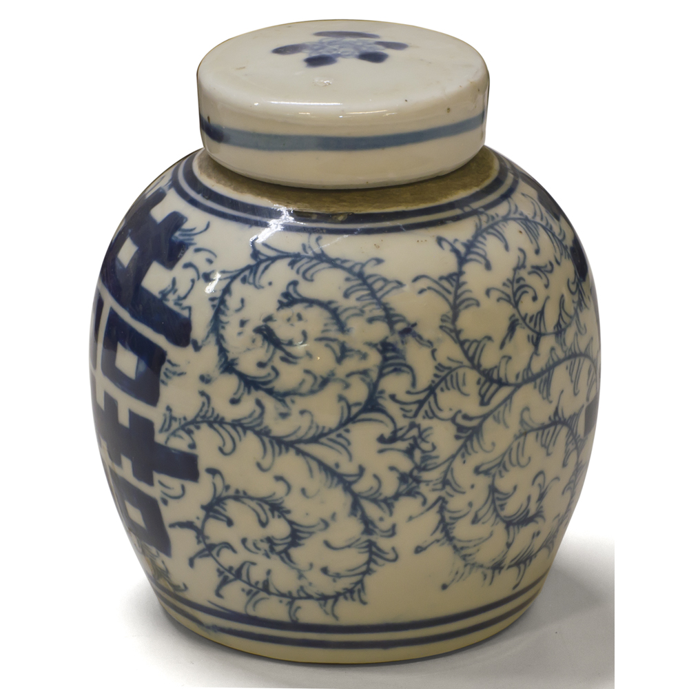 Blue and White Porcelain Double Happiness Chinese Jar