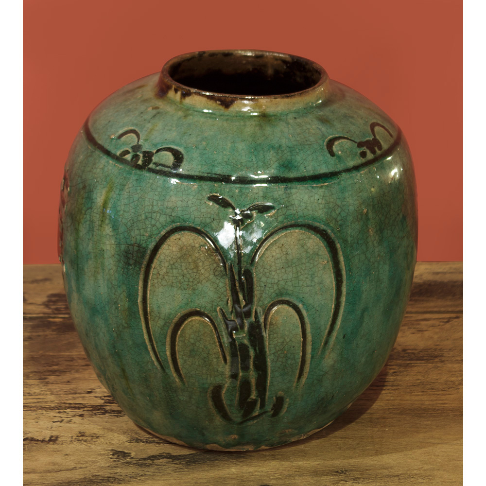 Antique Turquoise Double Happiness Oriental Ceramic Jar