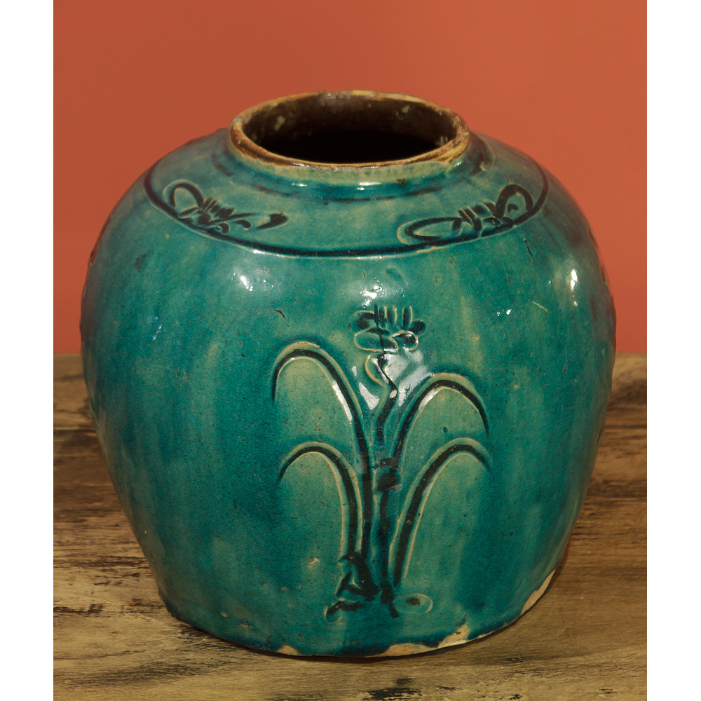 Antique Turquoise Double Happiness Oriental Ceramic Jar