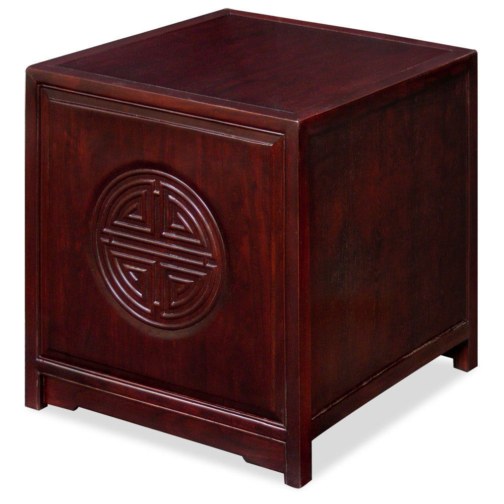 Dark Cherry Elmwood Chinese Longevity Motif Petite Cabinet