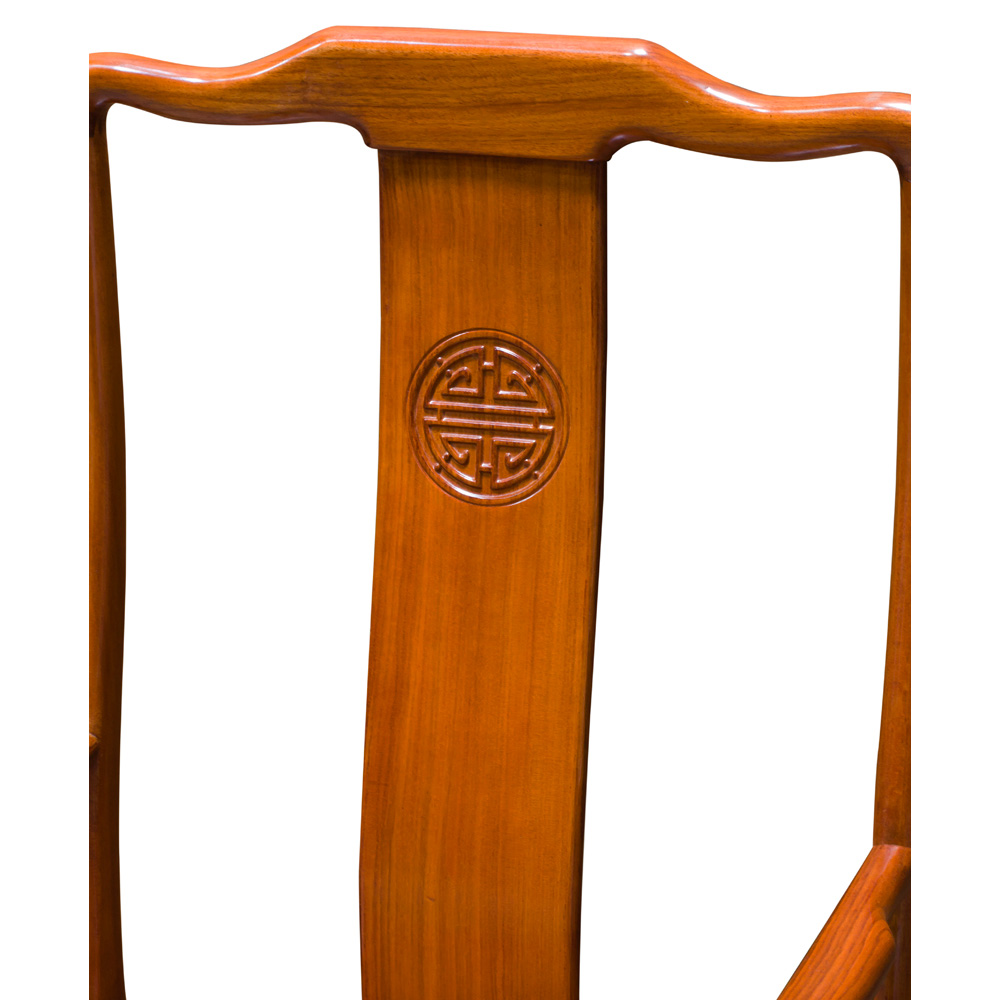 Natural Finish Rosewood Chinese Longevity Arm Chair