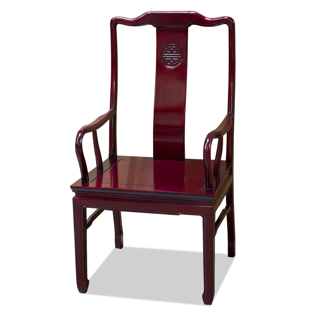 Dark Cherry Rosewood Chinese Longevity Arm Chair