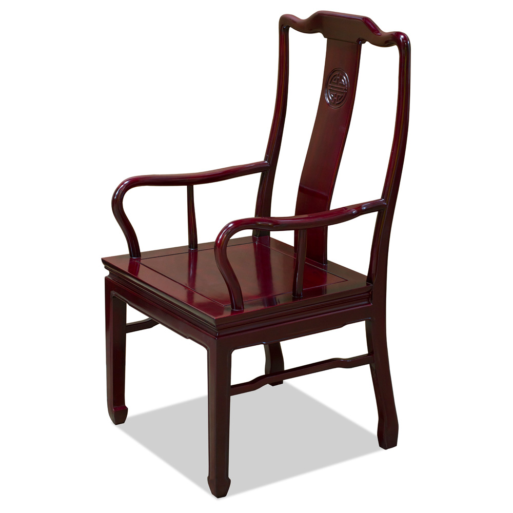 Dark Cherry Rosewood Chinese Longevity Arm Chair