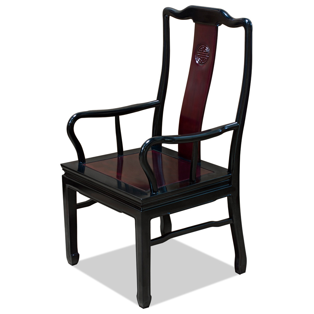 Black Trim Dark Cherry Rosewood Chinese Longevity Arm Chair