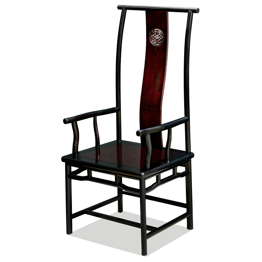 Black Trim Dark Cherry Rosewood Chinese Ming Longevity Arm Chair