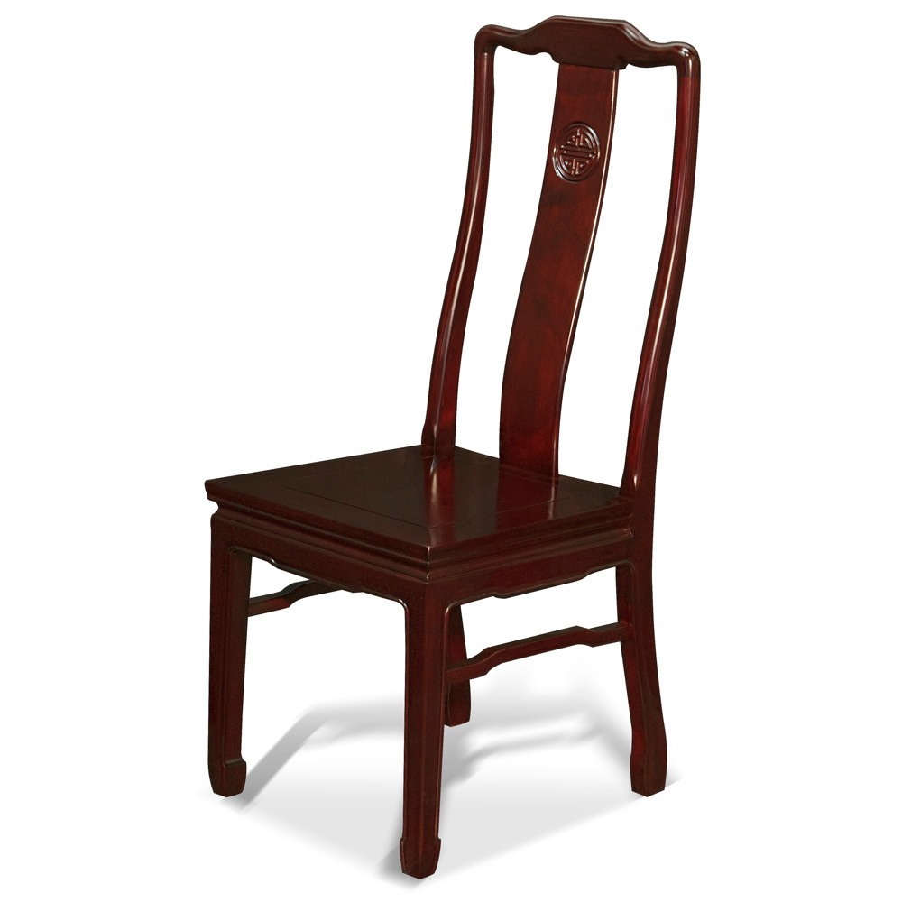 Dark Cherry Rosewood Chinese Longevity Chair