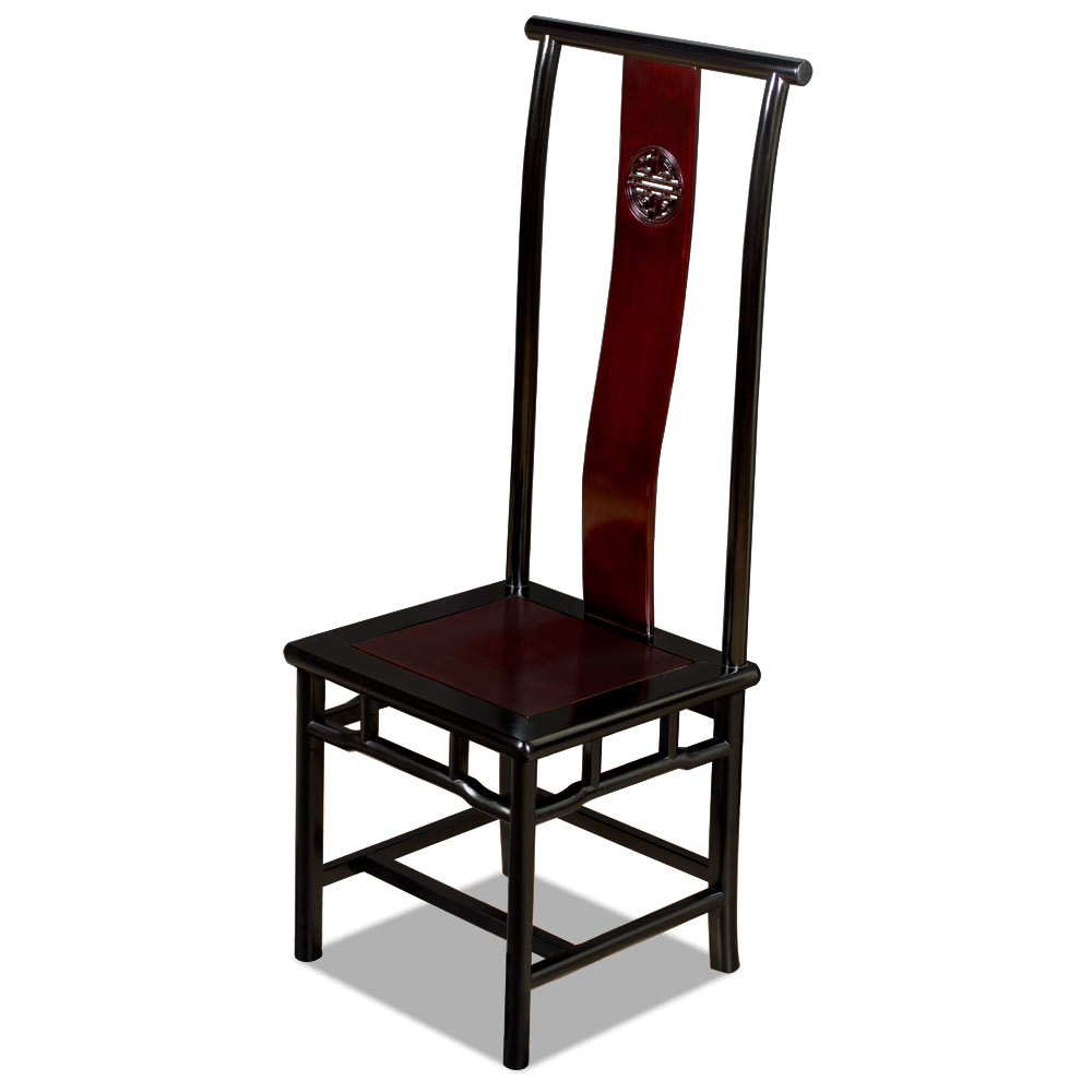 Black Trim Dark Cherry Rosewood Chinese Ming Longevity Tall Chair