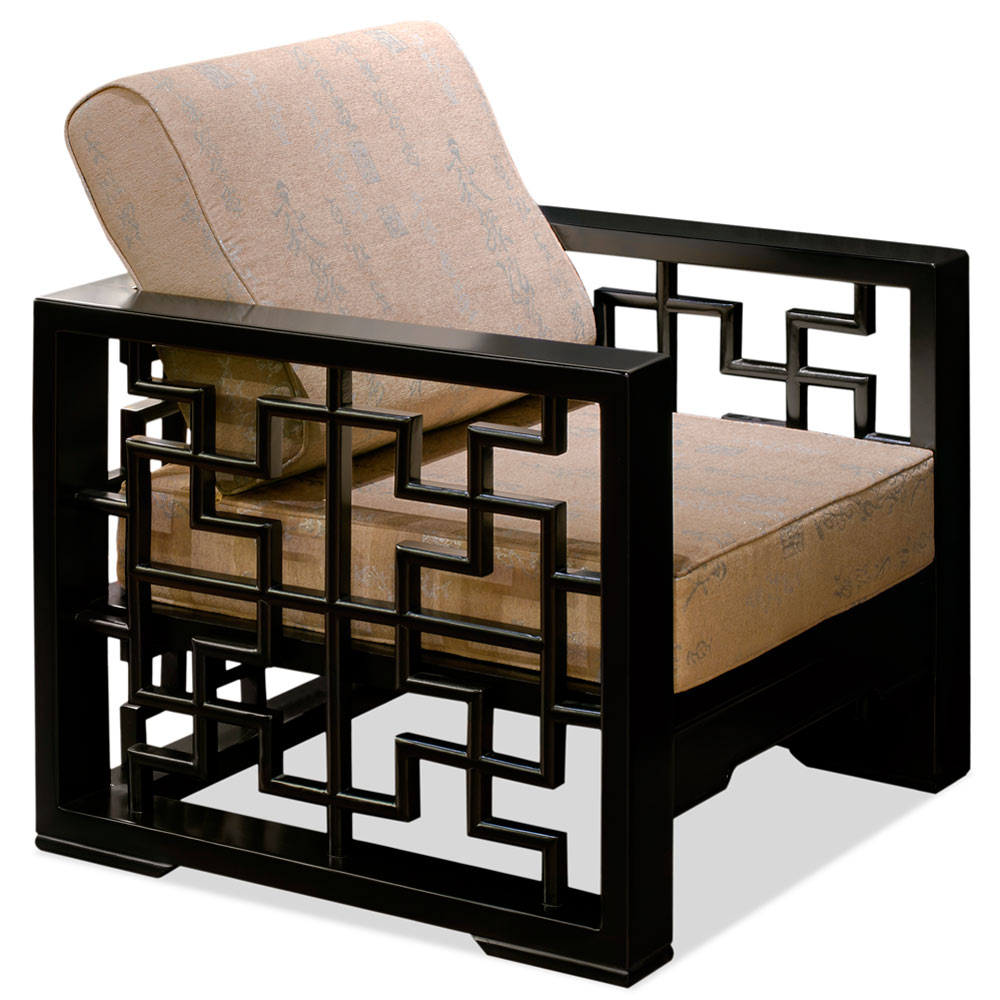 Black Elmwood Chinese Wang Zi Sofa Chair