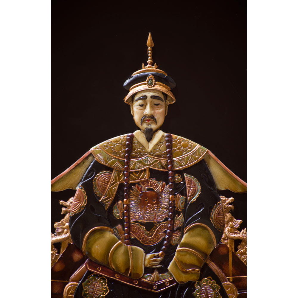 Shou Shan Stone Emperor Chinese Wall Art