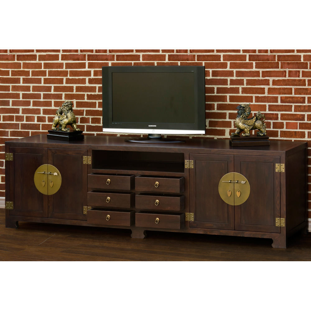 Dark Espresso Elmwood Chinese Ming Media Cabinet