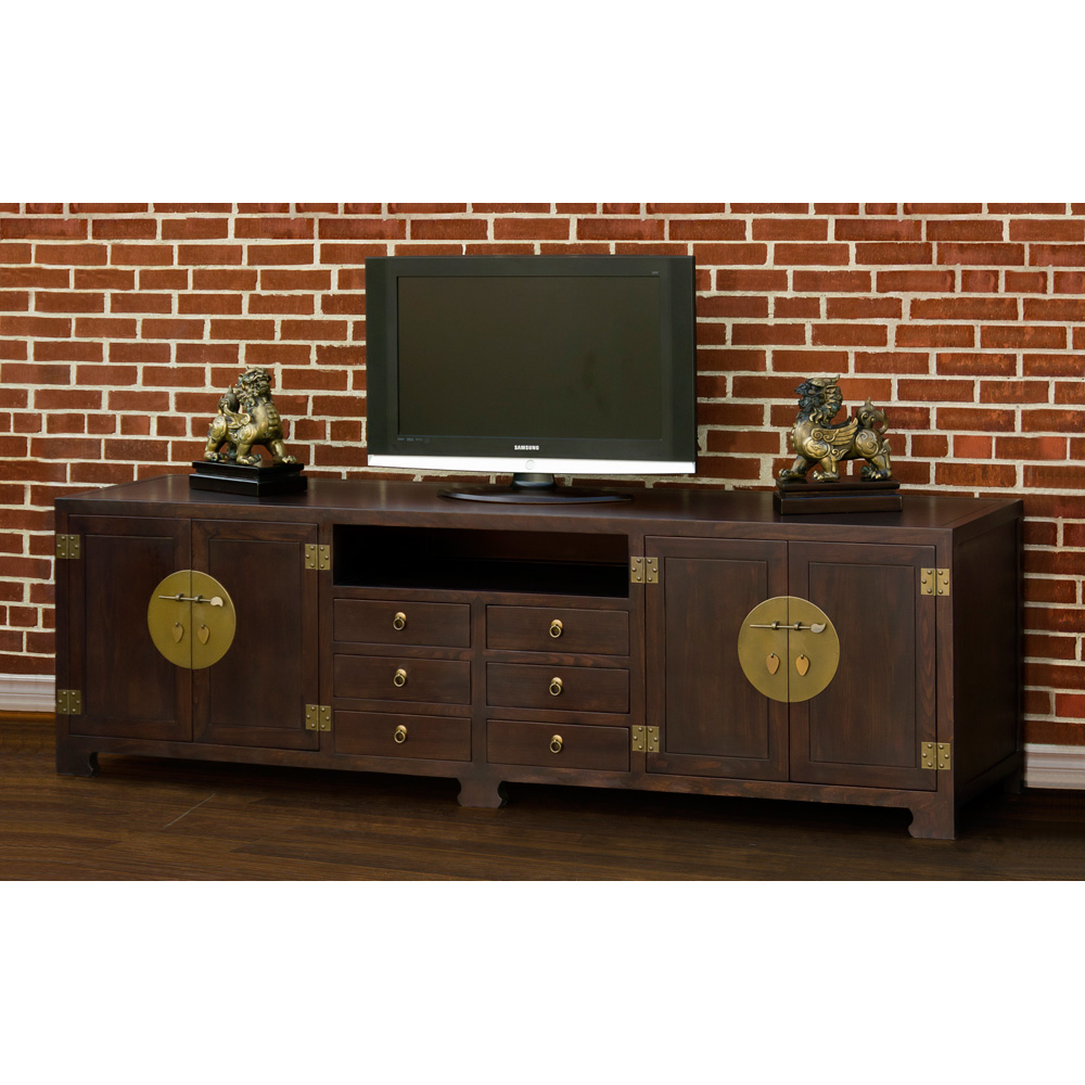 Dark Espresso Elmwood Chinese Ming Media Cabinet