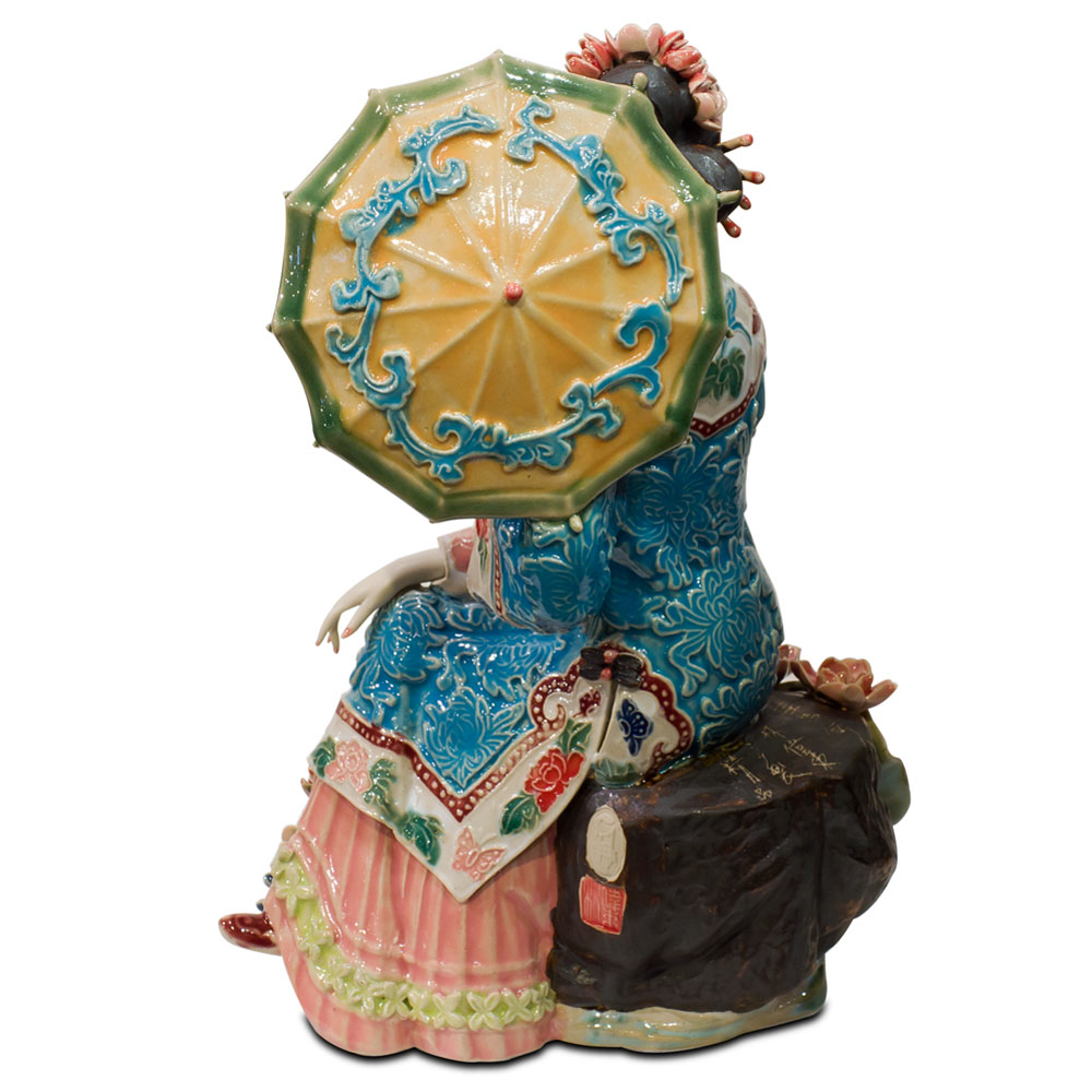 Chinese Porcelain Figurine, Lady Holding Umbrella