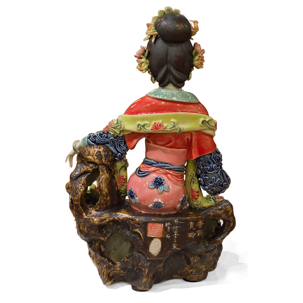 Chinese Porcelain Figurine, Yang Guifei Lady