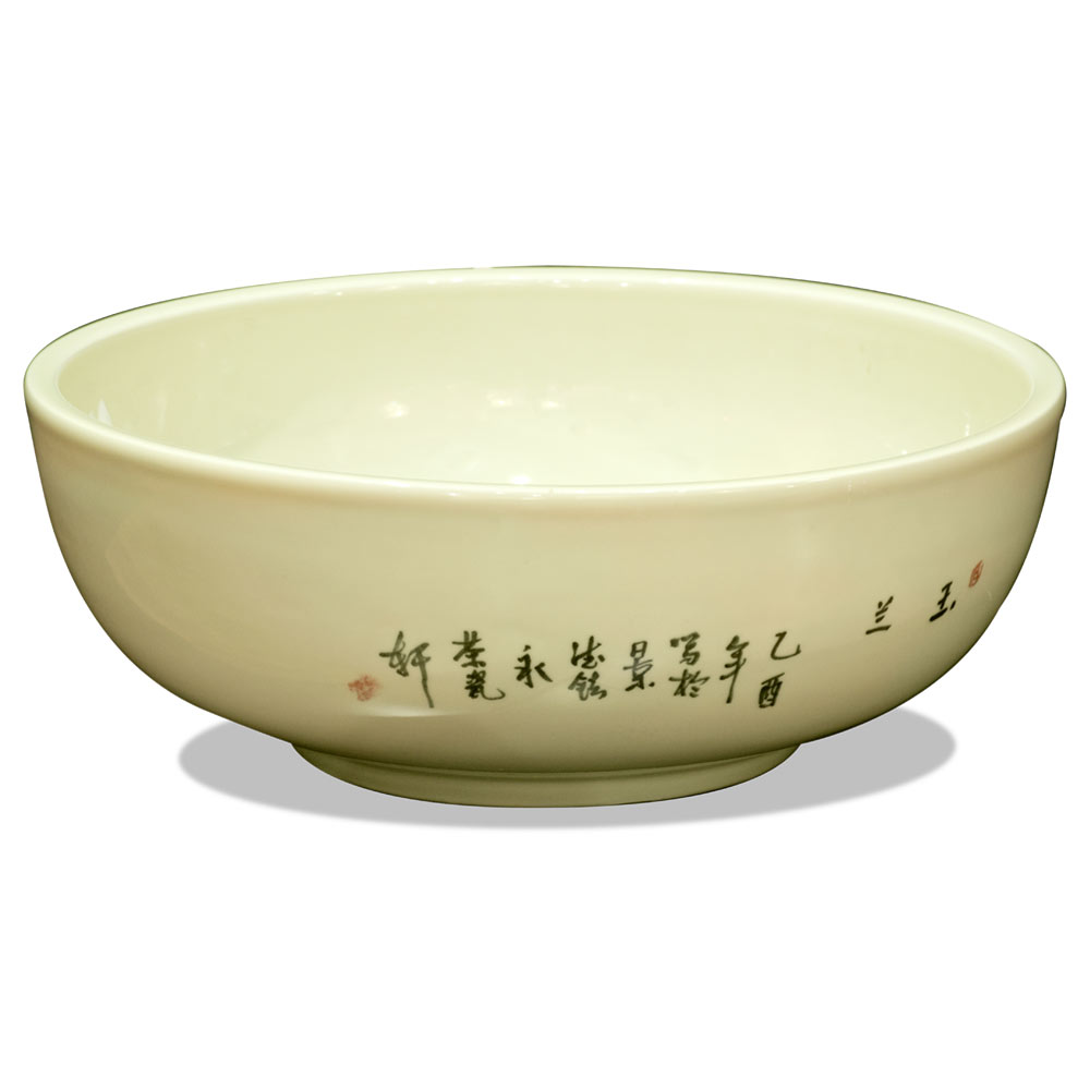 Porcelain Floral Motif Oriental Basin