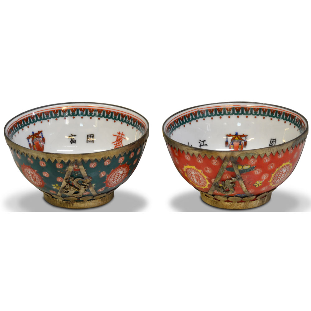 Hand Made Imperial Emperor & Empress Oriental Decorative Bowls Set