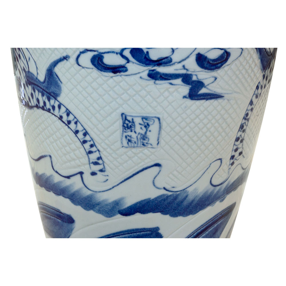 48.5 Inch Blue and White Porcelain Imperial Dragon Motif Chinese Jingdezhen Vase