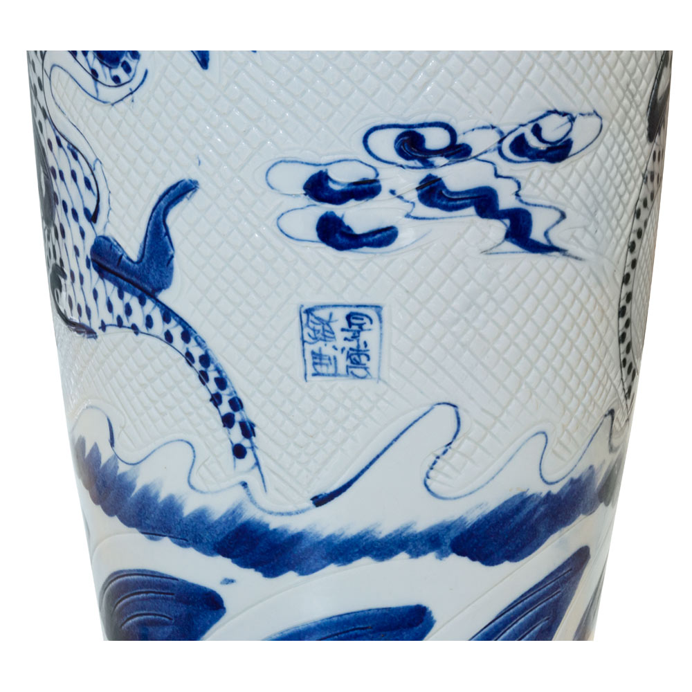 55 Inch Blue and White Porcelain Imperial Dragon Motif Chinese Jingdezhen Vase