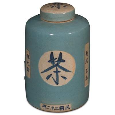 Blue Porcelain Chinese Tea Jar