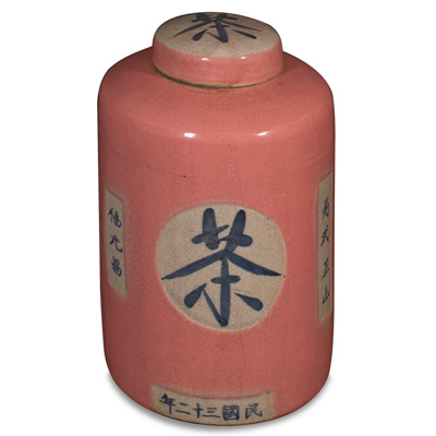 Pink Porcelain Chinese Tea Jar