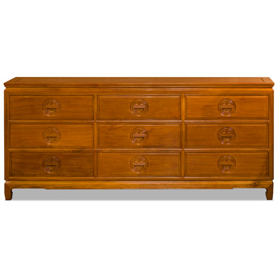 Natural Finish Rosewood Chinese Longevity Chest of 9 Drawers