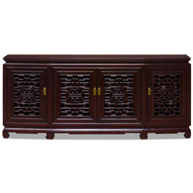 Dark Cherry Elmwood Chinese Longevity Sideboard with Geometric Lattice Doors