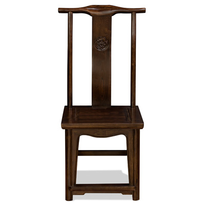 Dark Brown Elmwood Chinese Ming Official's Chair