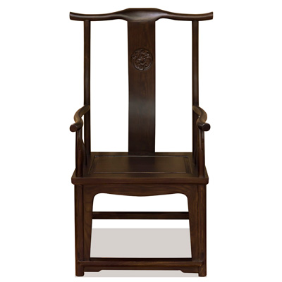 Dark Espresso Elmwood Chinese Ming Official's Arm Chair