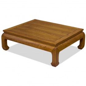 Walnut Finish Elmwood Chinese Ming Rectangle Coffee Table