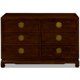 Mahogany Elmwood Chinese Ming Chest of Drawers