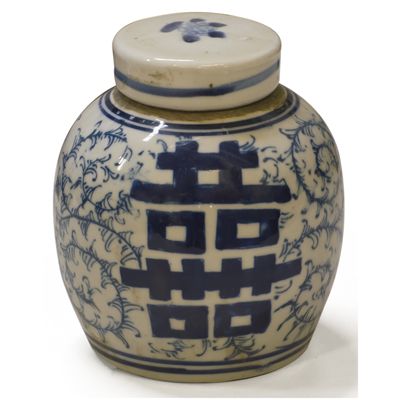 Blue and White Porcelain Double Happiness Chinese Jar