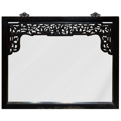 Vintage Black Lattice Trim Elmwood Asian Mirror