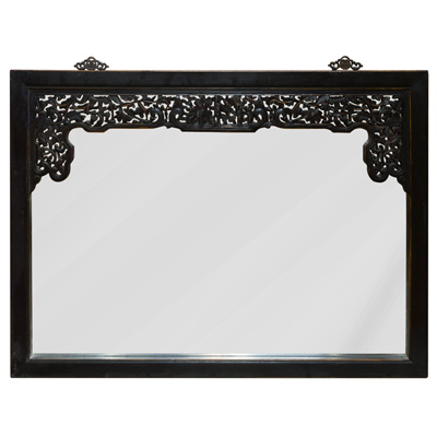 Vintage Black Lattice Trim Elmwood Asian Mirror