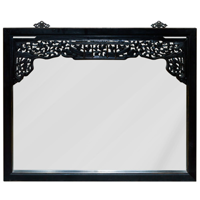 Vintage Black Lattice Trim Elmwood Asian Mirror