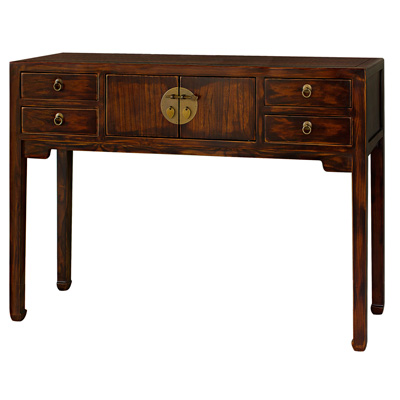 Mahogany Finish Elmwood Chinese Mandarin Console